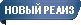 Создать раздачу